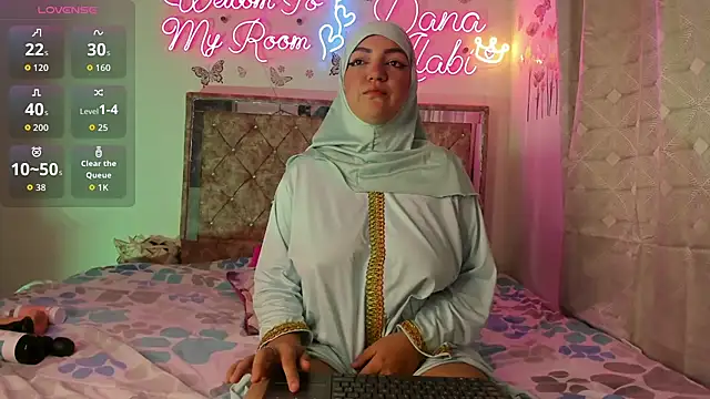 Dana-Alabi online show from March 7, 2026, 12:57 pm