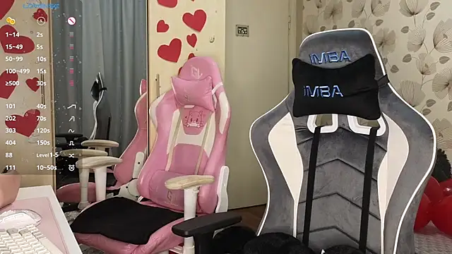  cute ice online show from February 14, 2026, 12:02 pm