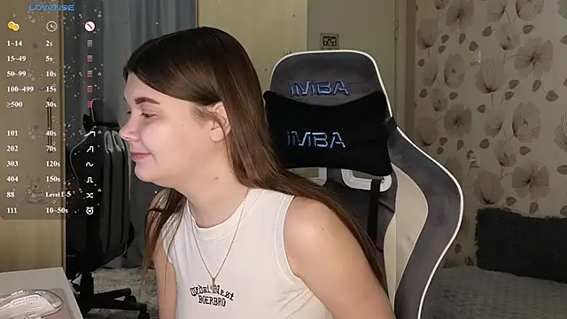 Snapshot of _cute_ice chatting on March 17, 2026, 5:44 am cute ice online show from March 17, 2026, 5:44 am