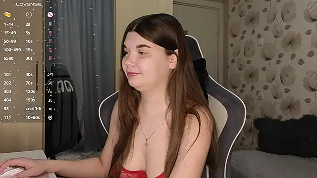 Snapshot of _cute_ice chatting on April 9, 2026, 7:25 am cute ice online show from April 9, 2026, 7:25 am