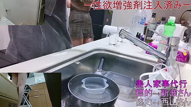 Mr Genghis Khan online show from October 16, 2025, 11:33 am