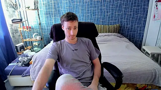 CuteBoy228 online show from April 6, 2026, 8:48 am