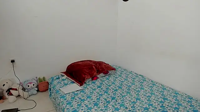 star shooting8 online show from February 20, 2026, 7:03 pm