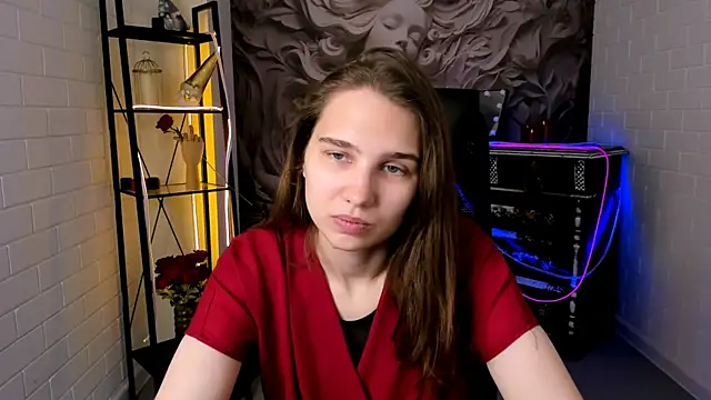 Snapshot of TessaMill chatting on September 10, 2025, 5:07 am TessaMill online show from September 10, 2025, 5:07 am