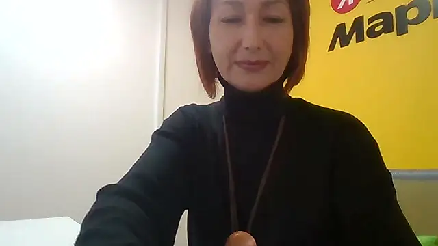 Pline1 online show from November 12, 2025, 1:55 pm