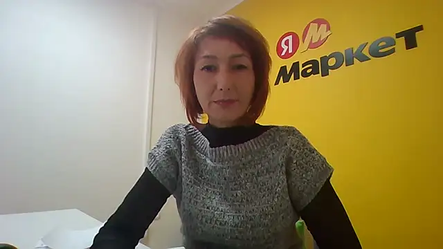 Pline1 online show from November 13, 2025, 7:18 am