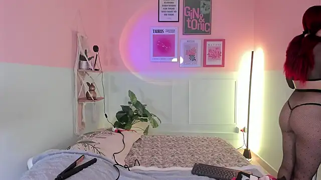 Camila Rivers online show from October 28, 2025, 12:09 pm