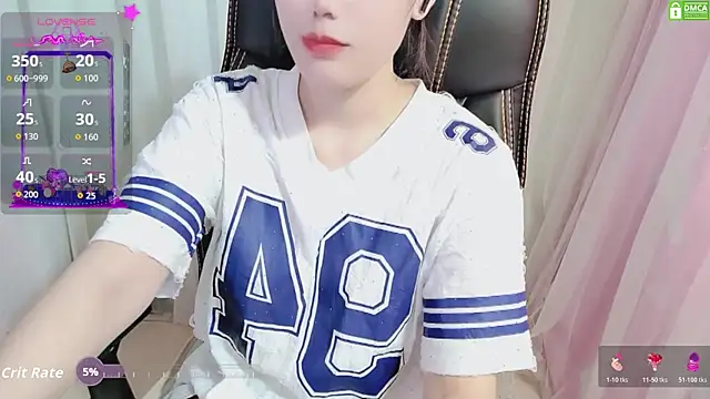 Snapshot of HanaYourlove chatting on November 11, 2025, 1:00 pm HanaYourlove online show from November 11, 2025, 1:00 pm