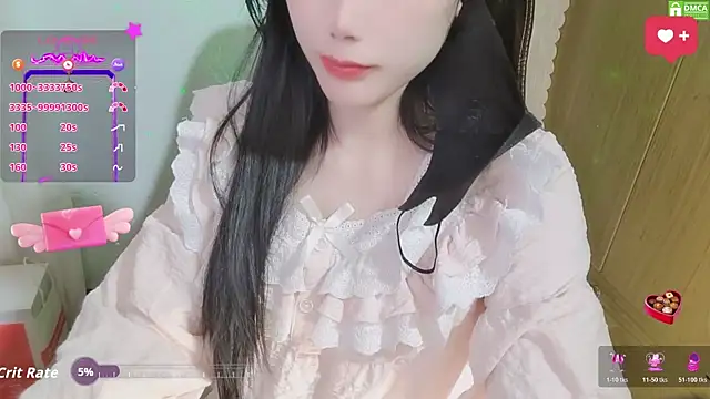 HanaYourlove online show from January 9, 2026, 2:09 pm