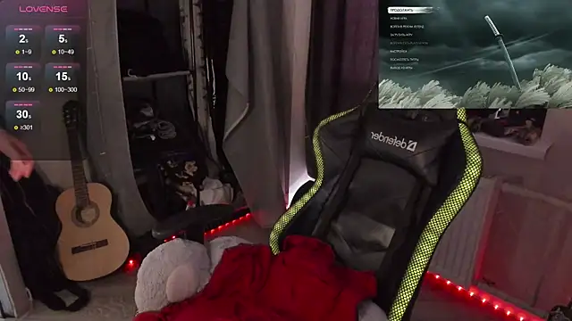 Melante online show from September 10, 2025, 12:38 pm