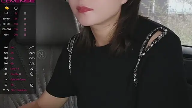 minmin1230 online show from September 21, 2025, 3:30 am