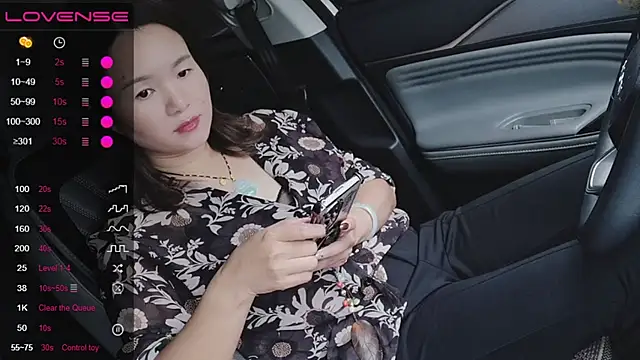 minmin1230 online show from October 19, 2025, 3:07 am