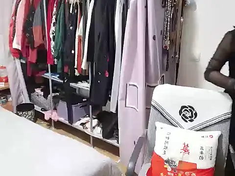 minmin1230 online show from November 5, 2025, 1:44 pm