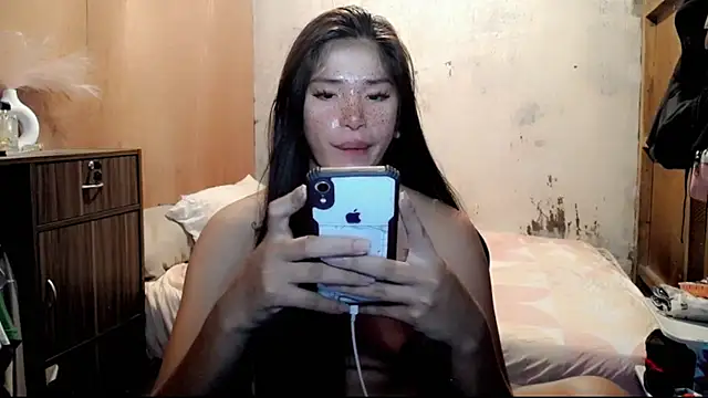 Snapshot of Cutierhyxx chatting on May 5, 2026, 1:52 pm Cutierhyxx online show from May 5, 2026, 1:52 pm