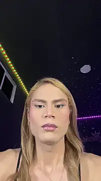 Snapshot of naho_love chatting on February 28, 2026, 6:25 am naho love online show from February 28, 2026, 6:25 am