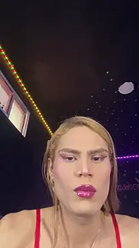 Snapshot of naho_love chatting on March 1, 2026, 3:47 pm naho love online show from March 1, 2026, 3:47 pm