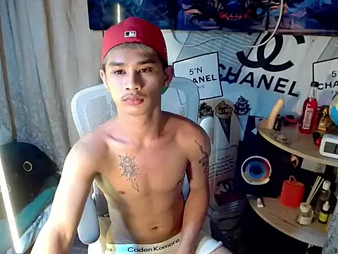 Snapshot of asianhardcock25 chatting on April 23, 2026, 5:15 pm asianhardcock25 online show from April 23, 2026, 5:15 pm