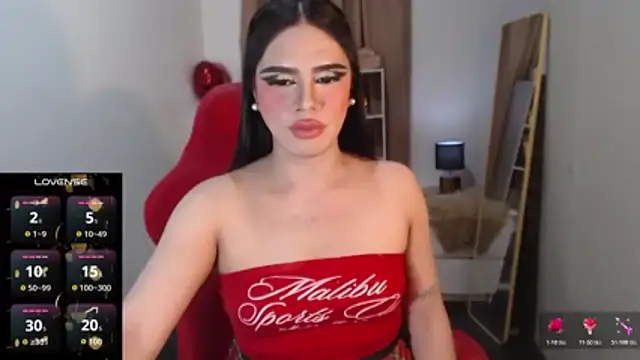 Snapshot of RebeccaTs chatting on February 28, 2026, 12:06 pm RebeccaTs online show from February 28, 2026, 12:06 pm