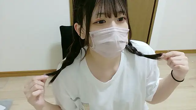 karen-chan online show from October 4, 2025, 12:47 pm