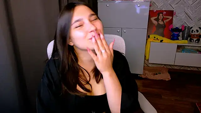 Arianna Grend online show from September 9, 2025, 3:11 pm