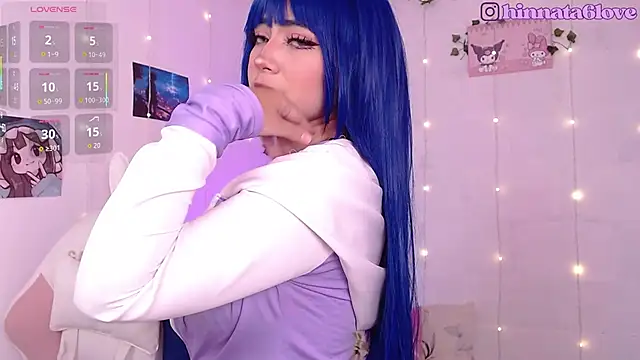 hinnata lovely online show from November 16, 2025, 12:33 pm