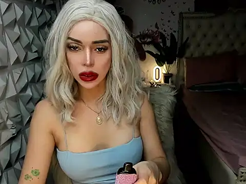 janecomander online show from November 23, 2025, 8:58 am