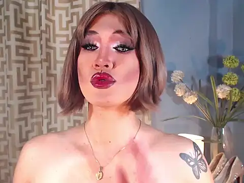 AleinaCroft online show from April 7, 2026, 2:28 pm