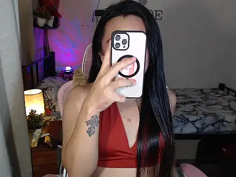 itsme jade online show from October 20, 2025, 11:16 pm