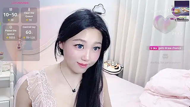 fufu-0808 online show from November 27, 2025, 12:07 pm