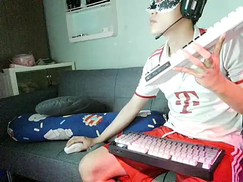 boyhigh1997 online show from February 21, 2026, 7:48 pm