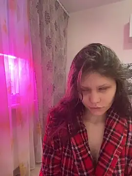 Lunliss online show from November 29, 2025, 10:51 am