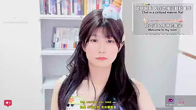 Rabbitlittlefool online show from January 12, 2026, 6:46 pm