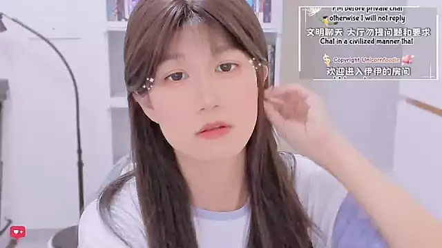 Rabbitlittlefool online show from January 17, 2026, 8:08 am