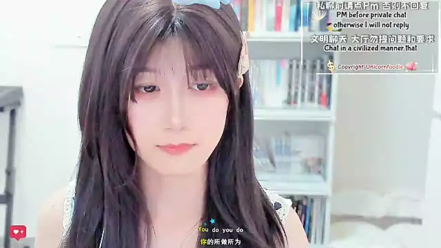 Rabbitlittlefool online show from February 13, 2026, 4:03 pm