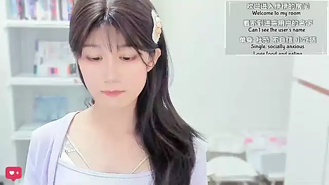 Rabbitlittlefool online show from February 27, 2026, 2:06 pm