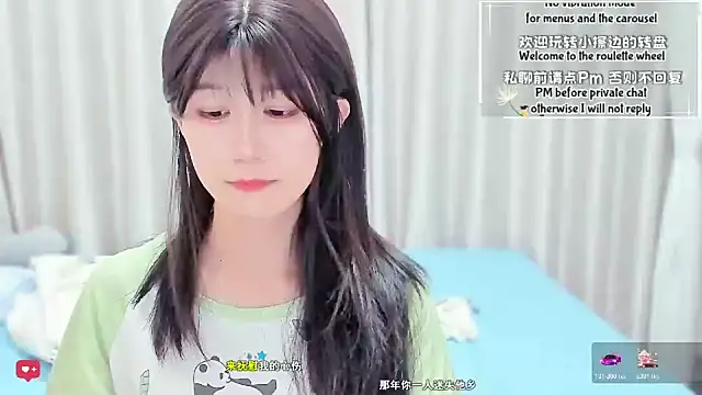 Rabbitlittlefool online show from March 4, 2026, 5:57 am