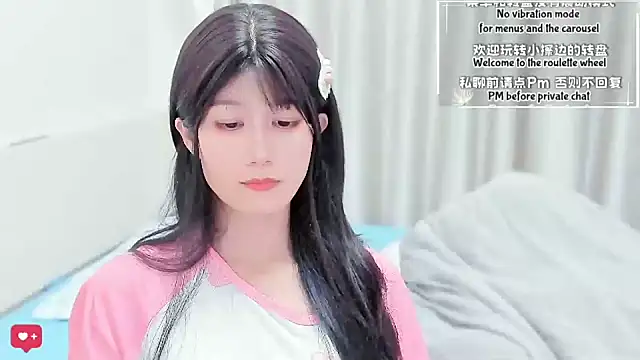 Rabbitlittlefool online show from March 5, 2026, 6:37 pm