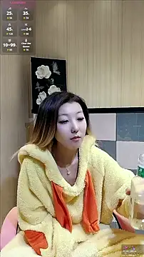 Deserve E online show from November 26, 2025, 9:32 am