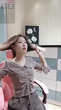 Deserve E online show from December 2, 2025, 7:25 am