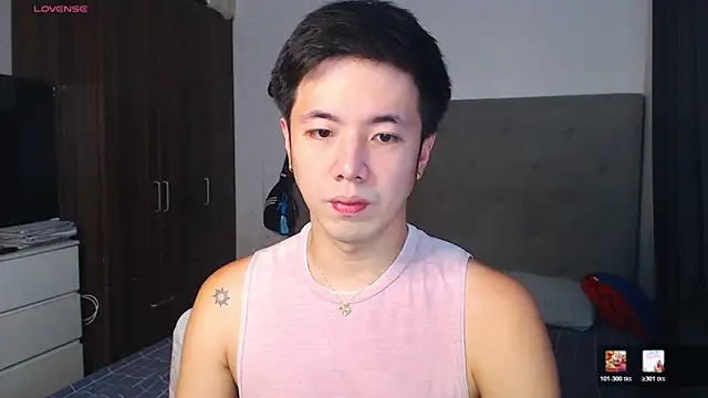 Snapshot of Addictiveboi chatting on March 24, 2026, 1:21 am Addictiveboi online show from March 24, 2026, 1:21 am