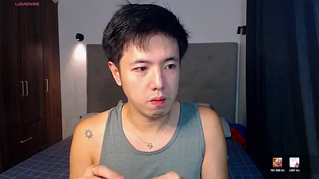 Snapshot of Addictiveboi chatting on March 27, 2026, 2:17 am Addictiveboi online show from March 27, 2026, 2:17 am