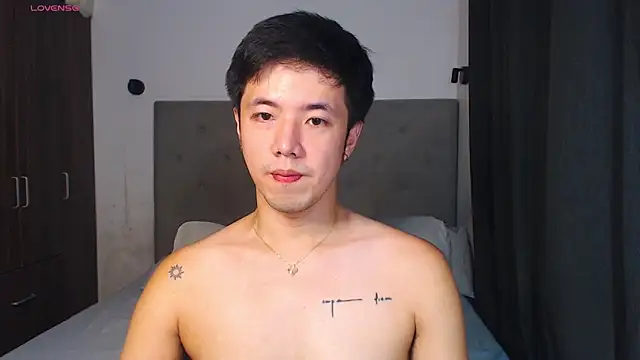 Snapshot of Addictiveboi chatting on March 29, 2026, 2:55 am Addictiveboi online show from March 29, 2026, 2:55 am