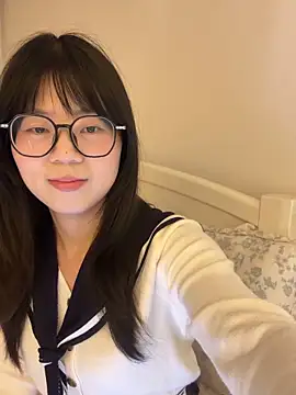 Ella-A9 online show from November 23, 2025, 3:01 pm