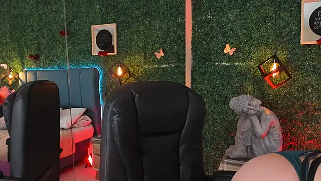 Snapshot of Linagh_ chatting on March 6, 2026, 11:39 am Linagh online show from March 6, 2026, 11:39 am