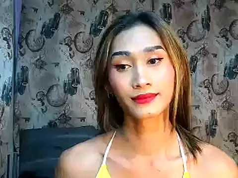 youarea dreamer online show from December 16, 2025, 2:55 pm