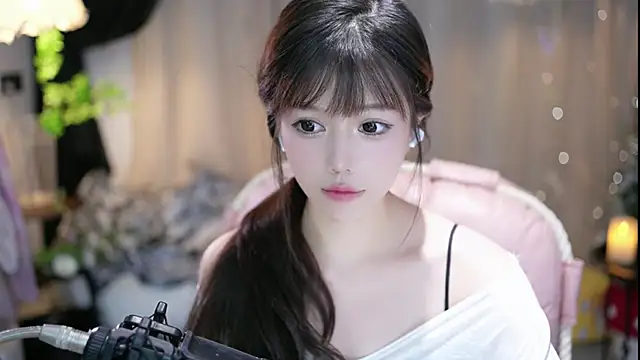 Fortune2Me online show from September 16, 2025, 5:08 am