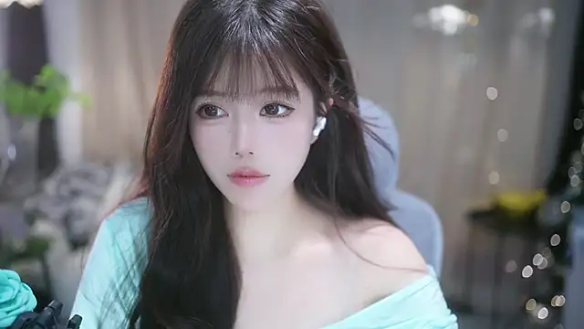 Fortune2Me online show from November 28, 2025, 5:43 am