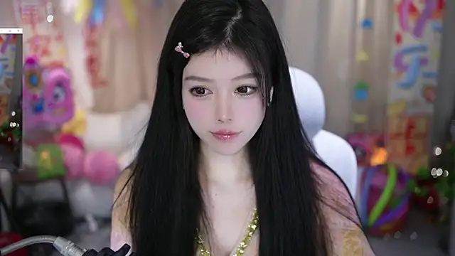 Fortune2Me online show from February 13, 2026, 6:31 am