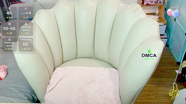 Rose Rosemary online show from April 12, 2026, 1:21 am