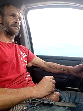 Hungwell1515 online show from March 30, 2026, 3:35 pm